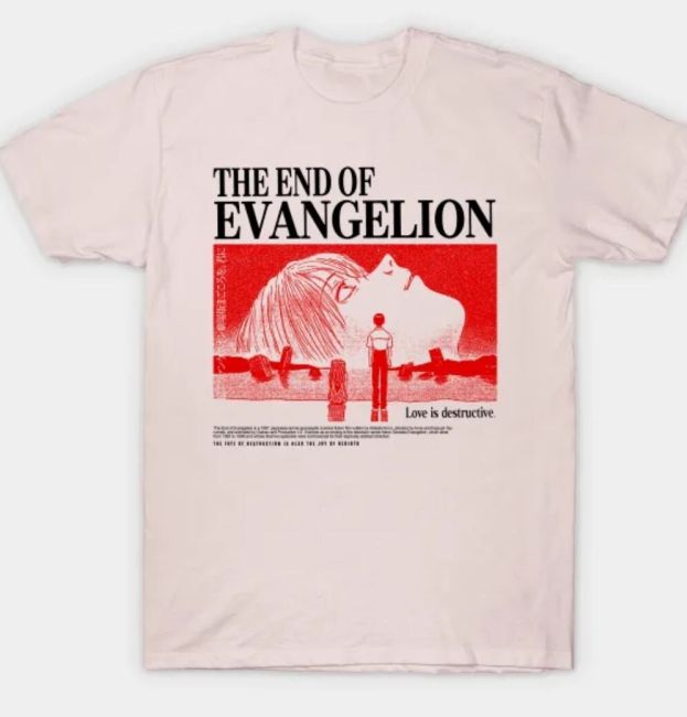 The Ultimate Guide to Evangelion Merch: Where to Find Official, High-Quality Products